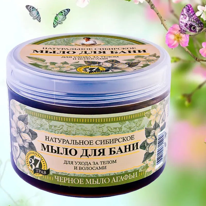 Grandma Babushka Agafia Siberian Black Soap & Shampoo 2-In-1 Body & Hair 500ml