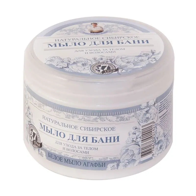 Grandma Babushka Agafia Siberian White Soap & Shampoo 2-In-1 Body & Hair 500ml