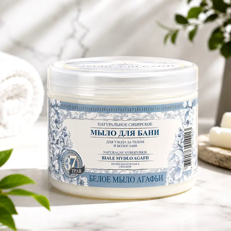 Bania agafii babushka Agafia white soap Shampoo