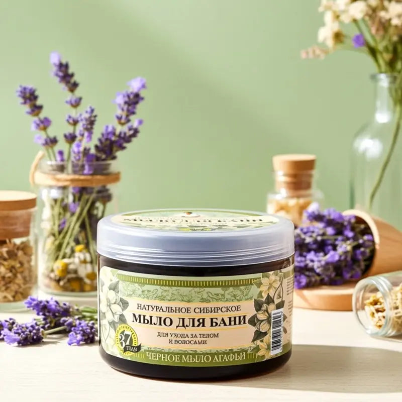 Jar of natural Siberian Grandma Agafia Black Soap 