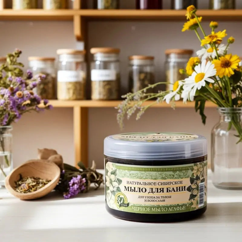 Jar of natural Siberian Grandma Agafia Black Soap on a shelf